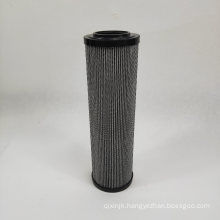 Replace Parker Filters 932663q Hydraulic Oil Filter Cartridge